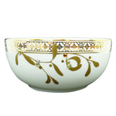 Golden Leaves Fruit/Dessert Bowl Gold